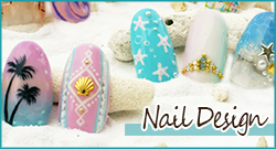 ネイルデザイン